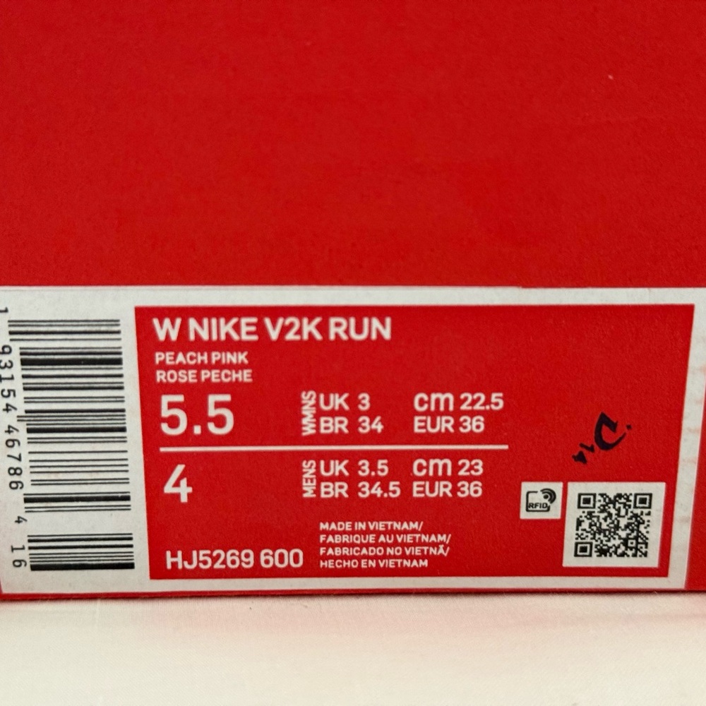 NWT Nike SAKURA sneakers in EU 5.5 - Picture 3 of 3